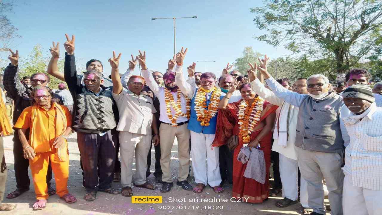 Bhandara ZP Election | भंडाऱ्यात 21 जागांसह काँग्रेस मोठा पक्ष, सत्तेच्या समीकरणासाठी काय करावं लागणार?