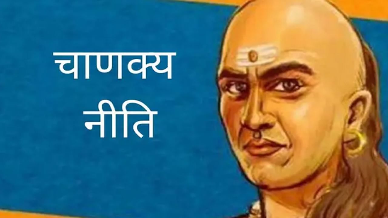 बऱ्याच वेळा समाजामध्ये जीवन जगत असताना आपल्याला अपमान सहन करावा लागतो. विशेष म्हणजे हे अपमान करणे नातेवाईक, मित्र किंवा आपले कुटुंबियच असतात. अशा स्थितीत व्यक्ती आतून पूर्णपणे तुटलेली असते. पण हा अपमान तो कोणाला सांगू शकत नाही आणि विसरू शकत नाही.