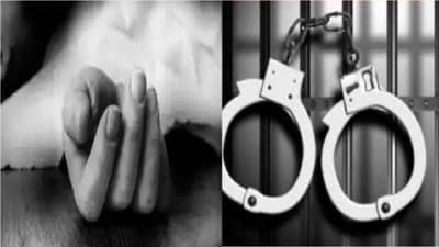 Crime | गर्लफ्रेंडमध्ये जीव अडकला, लग्नासाठी स्वत:च्याच हत्येचा केला बनाव, तरुणाचे धाडस पाहून पोलीसही चक्रावले