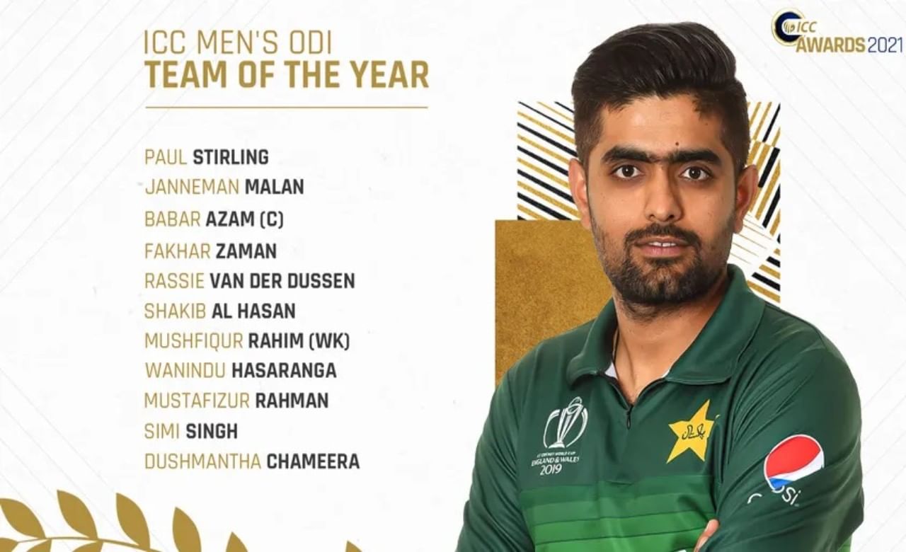 ICC ODI Team of The Year 2021 