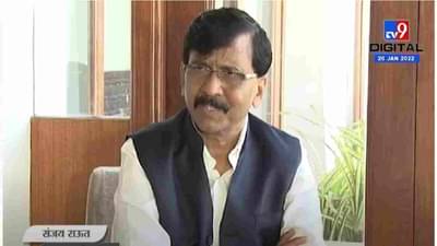 Goa Assembly Elections 2022 : उत्पल पर्रीकरांवरून राऊतांनी पुन्हा डिवचले, फडणवीस समजूत काढण्यात पटाईत आहेत पण...