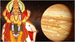 Tilkut Chauth 2022: तिळकुट चौथला चुकूनही हे काम केल्यास महागात पडणार , जाणून घ्या याबद्दल सविस्तर!