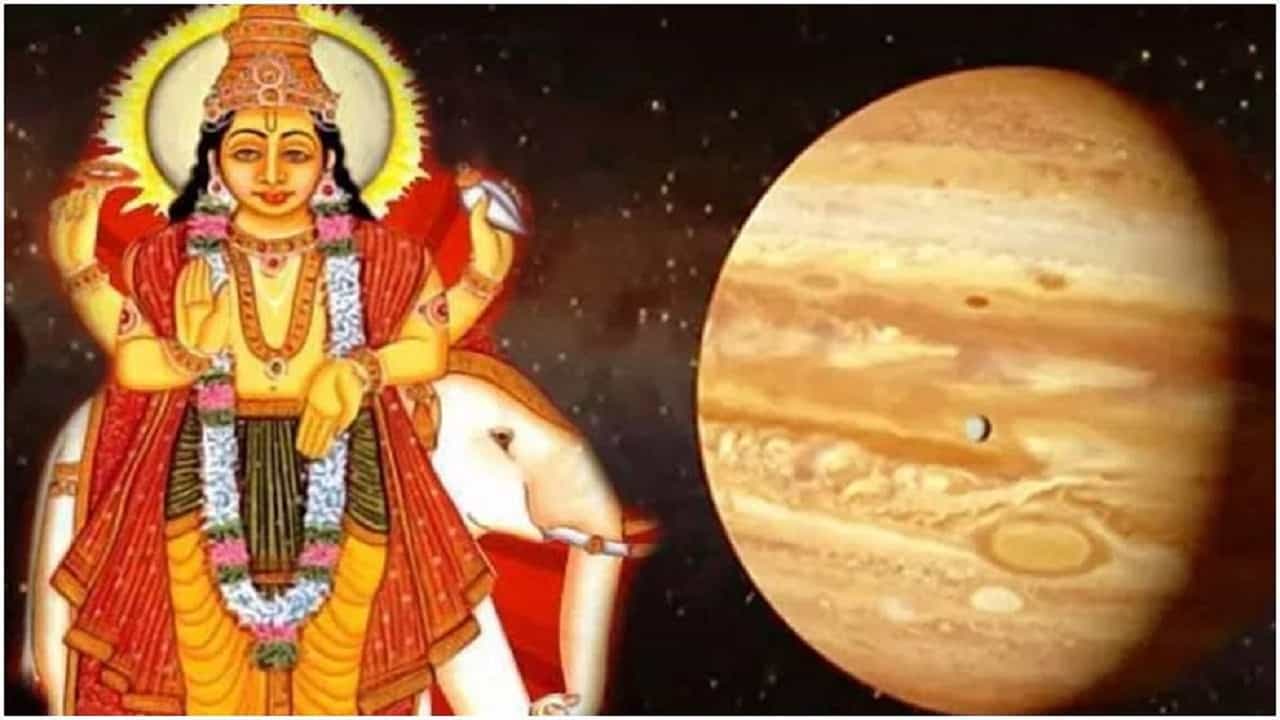 कुंडलीत गुरू कमजोर आहे, तर गुरूवारी हळदीचे हे उपाय करा
