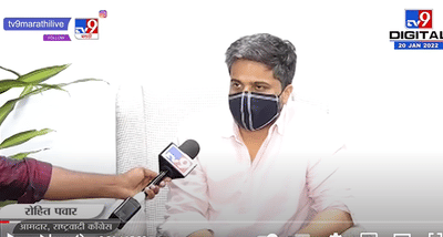 Goa Assembly Election 2022 | गोव्यात शिवसेना आणि राष्ट्रवादीची युती जवळपास निश्चित -tv9