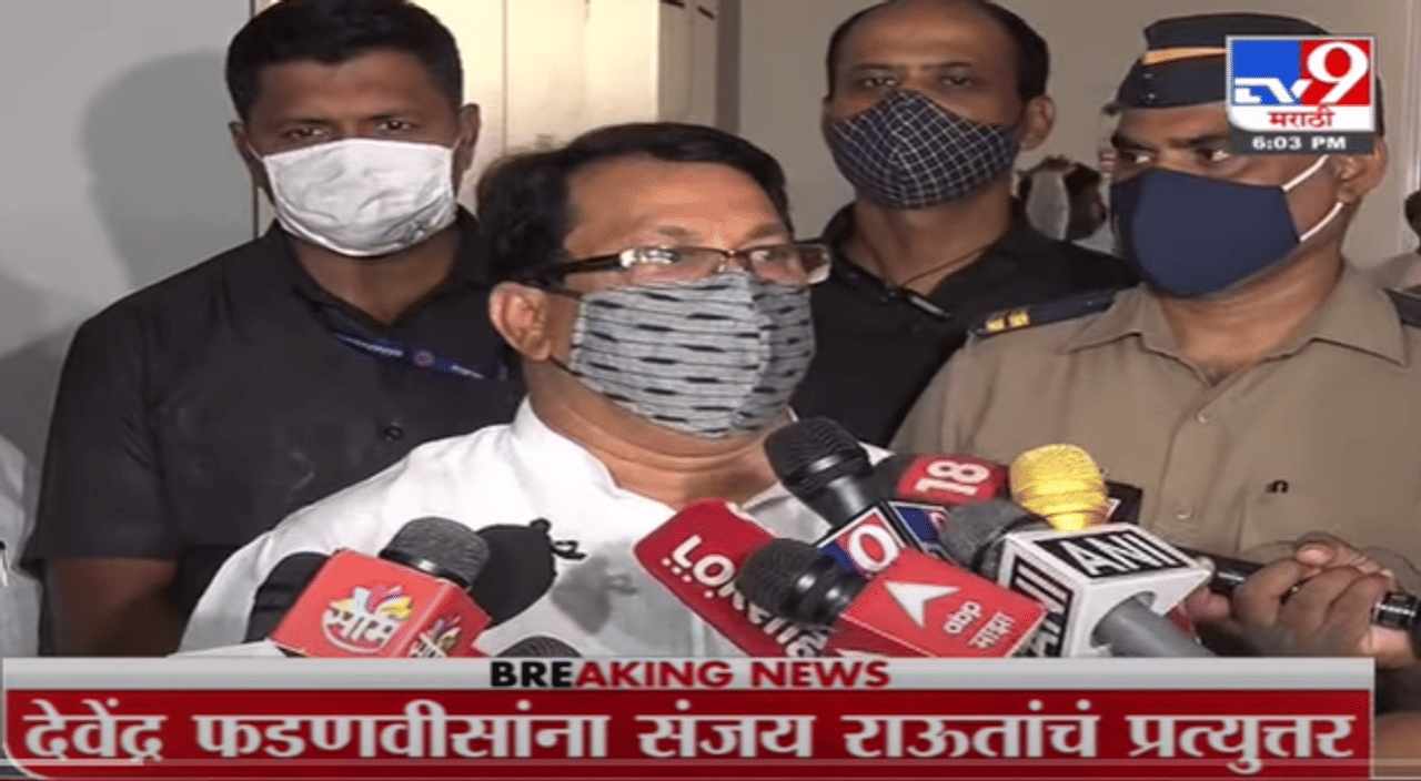 Gadchiroli मध्ये 4 नगरपंचायतींवर Congress विजयी : Vijay Wadettiwar