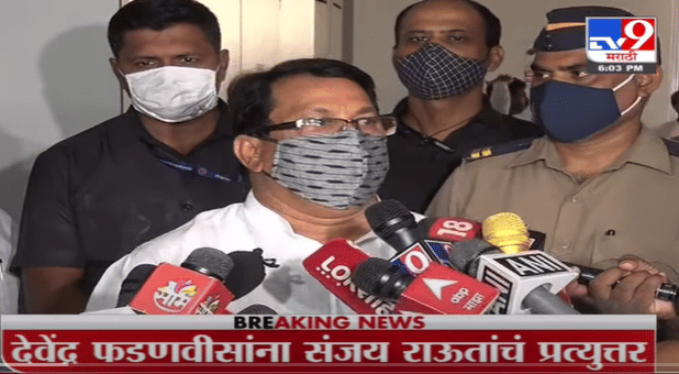 Gadchiroli मध्ये 4 नगरपंचायतींवर Congress विजयी : Vijay Wadettiwar