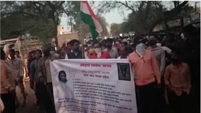 Dhule Rada : धुळ्यात नगरपंचायत निवडणुकीनंतर दोन गटात राडा, एका महिलेचा मृत्यू, नागरिकांचे पोलीस ठाण्यासमोर आंदोलन