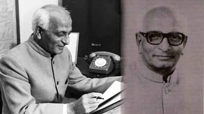 Madhu Dandavate | कपडे धुवत होते, अचानक निरोप आला, कपडे कसले धुताय, तुम्हाला मंत्रिपदाची शपथ घ्यायचीय!