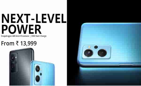 6GB/128GB, ट्रिपल रिअर कॅमेरा Realme चा नवीन फोन बाजारात, आजपासून विक्रीला सुरुवात