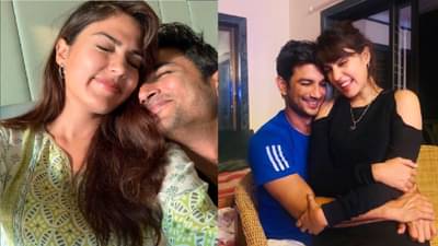 सुशांतच्या वाढदिवशी रिया चक्रवर्ती भावूक, म्हणते, तुझी खूप आठवण येतीये रे