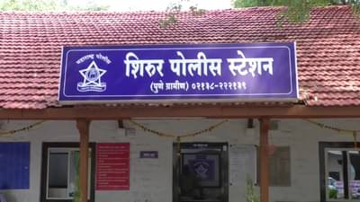 Pune Crime : शिरुरमध्ये महिलेवर सामूहिक बलात्कार, आठ जणांविरोधात गुन्हा दाखल