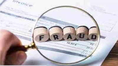 Crime | किडनी विक मालामाल होशील, नेपाळी गायिकेचा वॉचमनच्या बायकोला गंडा, 8 लाख रुपयांना फसवले