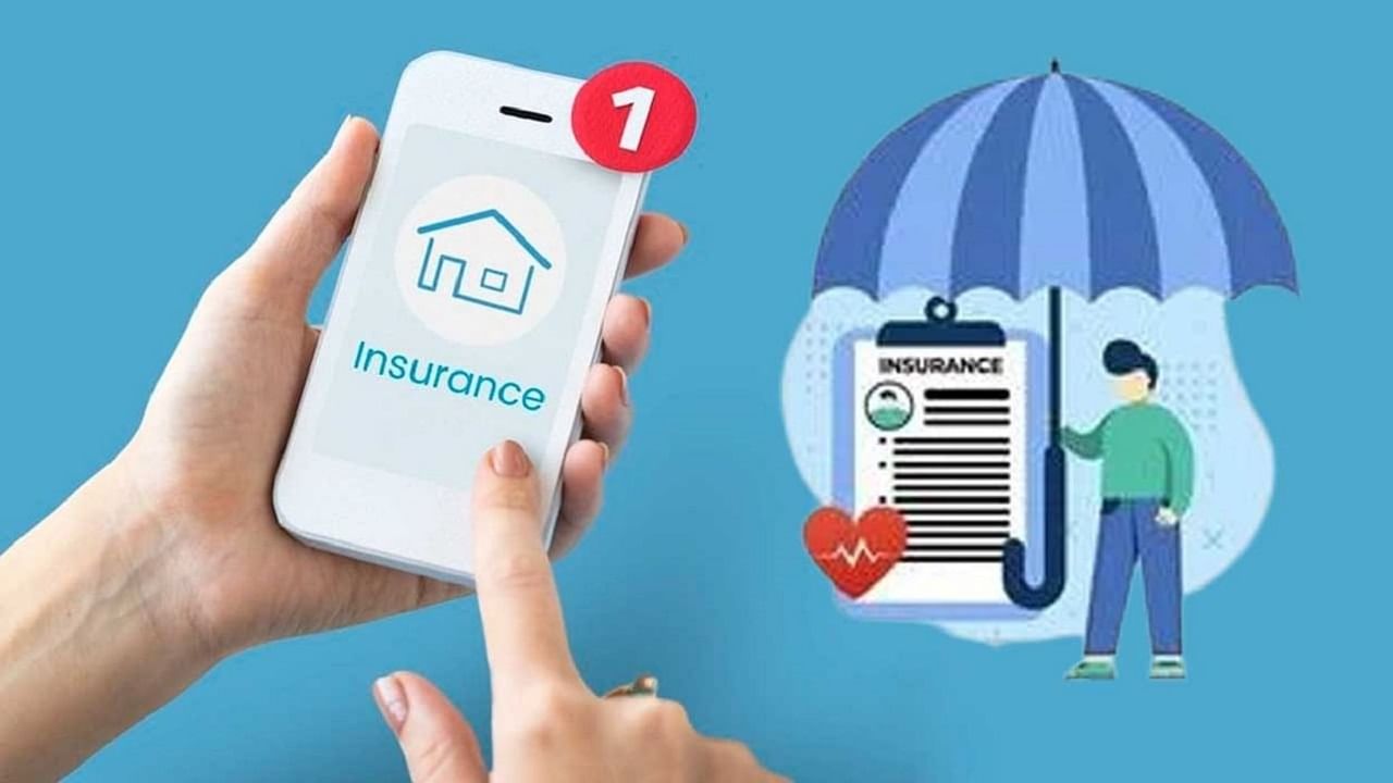 Insurance-Company