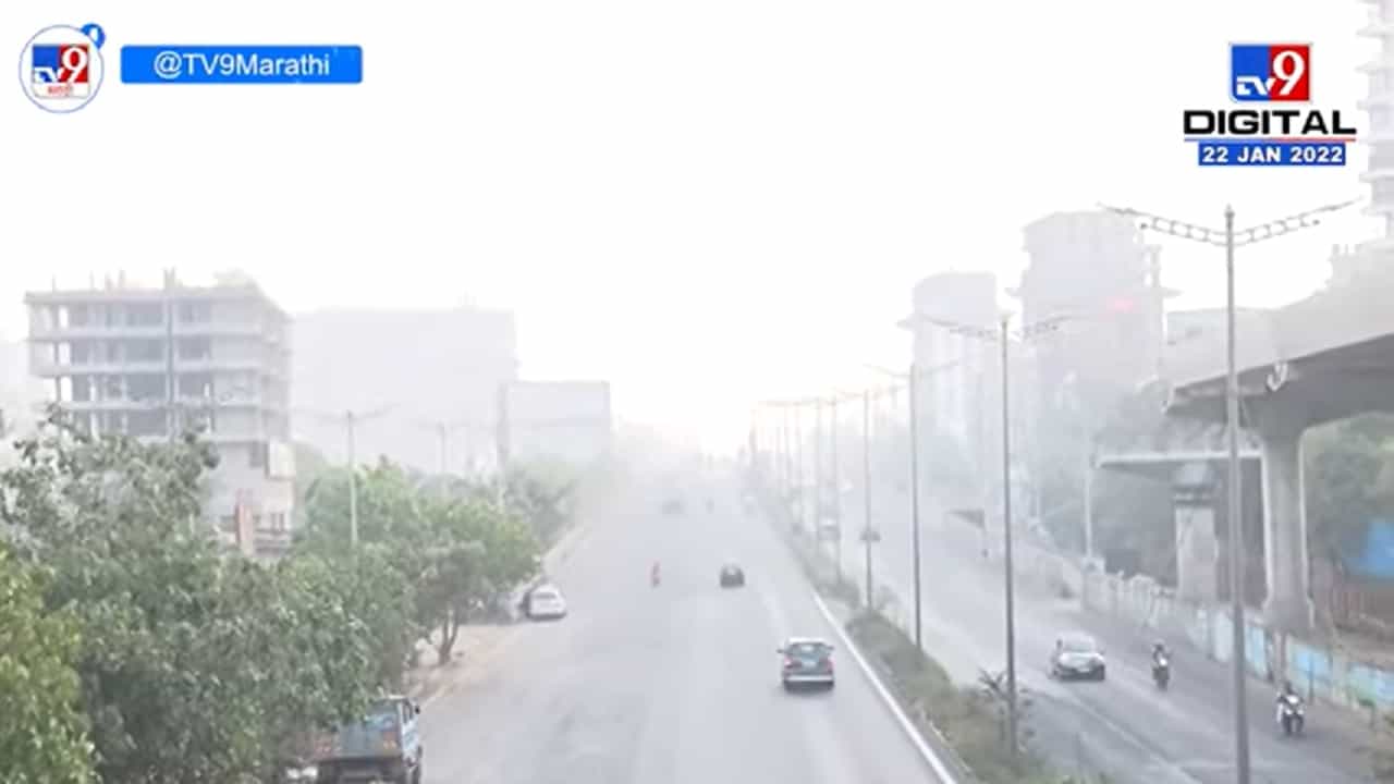 Weather : मुंबई आणि ठाण्यामध्ये पावसाचा हवामान विभागाचा अंदाज