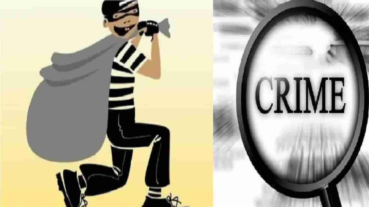 Beed Crime | बीडमध्ये भाजप नेत्याच्या शिपायाला लुटले, जीवे मारण्याची धमकी; चोरट्यांचा शोध सुरु