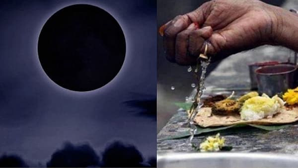 Mauni Amavasya| 2022 या वर्षाची सोमवती अमावस्या कधी ? तीचे महत्त्व काय? जाणून घ्या