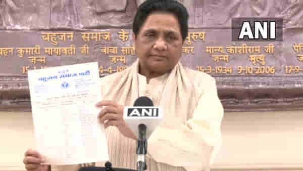 Uttar pradesh assembly election 2022: बसपाची 51 उमेदवारांची यादी जाहीर, मायावतींचा नवा नारा काय?