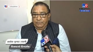 BJP आधी घाबरवतं मग मदतीचं आश्वासन देतं, Jitendra Awhad यांची केंद्रावर टीका-TV9