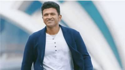 अ‌ॅमेझॉन प्राइम एक महिना मोफत दाखवणार दिवंगत कन्नड अभिनेता पुनीत राजकुमार यांचे पाच सिनेमा