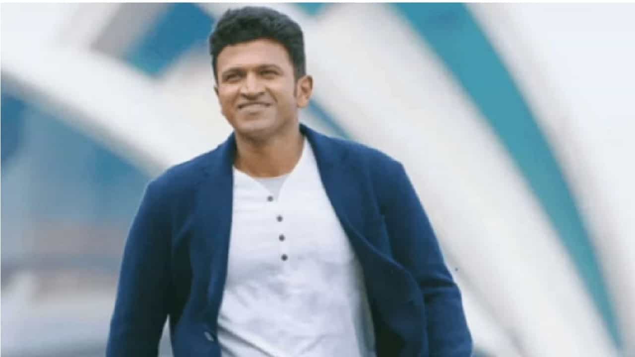 अॅमेझॉन प्राइम एक महिना मोफत दाखवणार दिवंगत कन्नड अभिनेता पुनीत राजकुमार यांचे पाच सिनेमा