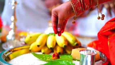 Menstruation | मासिक पाळी दरम्यान पूजा का करत नाहीत? जाणून घ्या नेमकी वैज्ञानिक, शास्त्रीय कारणं