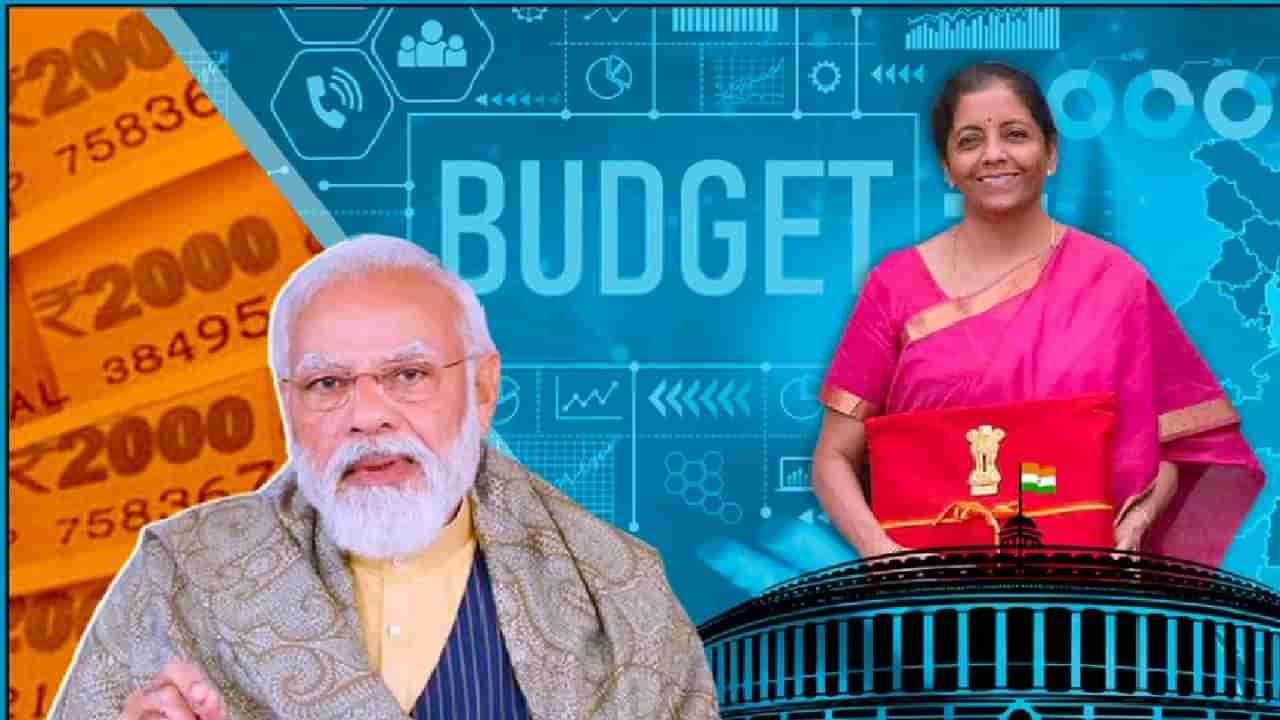 Budget 2022: अर्थसंकल्पाचा मिळू शकतो फायदा या पाच राज्यांना, लोकांना लोभविणारे असणार सीतारमण यांचे बजेट