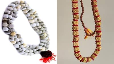 Rules of garland : कोणत्या देवतेसाठी कोणती जपमाळ वापरावी तुम्हाला माहित आहे का?, जाणून घ्या रंजक माहिती