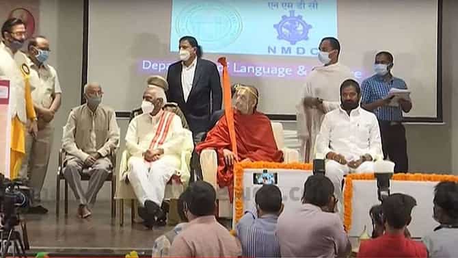 पी. व्ही. सिंधू, डॉ. राजम आणि टांक बुंद हनुमंतू यांना नेताजी पुरस्कार प्रदान