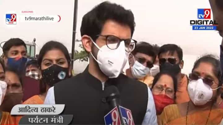 Special Report | ध्वजारोहणावेळी रश्मी ठाकरे, आदित्य ठाकरेंनी आचारसंहिता भंग केल्याचा आरोप; तक्रार दाखल Special Report | ध्वजारोहणावेळी रश्मी ठाकरे, आदित्य ठाकरेंनी आचारसंहिता भंग केल्याचा आरोप; तक्रार दाखल