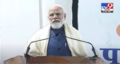 नेताजी सुभाषचंद्र बोस यांच्या 125व्या जयंती निमित्त पंतप्रधान नरेंद्र मोदी यांचा जनतेशी संवाद