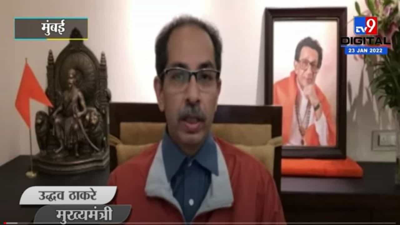 Uddhav Thackreay | सीमोल्लंघन केलं असतं तर आज देशात सेनेचा पंतप्रधान असता