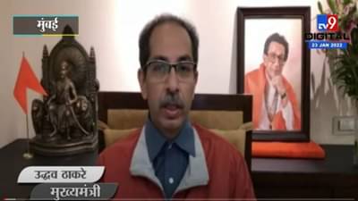 Uddhav Thackreay | सीमोल्लंघन केलं असतं तर आज देशात सेनेचा पंतप्रधान असता