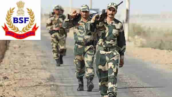 बॉर्डर सिक्योरिटी फोर्समध्ये (BSF) भरती व्हायचंय? आत्ताच भरा अर्ज, अशी करा तयारी!