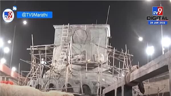 Video | शिवरायांच्या पुतळ्याची झलक पाहण्यासाठी Aurangabad मध्ये शिवप्रेमींची गर्दी
