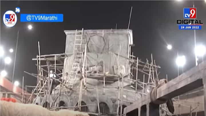 Video | शिवरायांच्या पुतळ्याची झलक पाहण्यासाठी Aurangabad मध्ये शिवप्रेमींची गर्दी Video | शिवरायांच्या पुतळ्याची झलक पाहण्यासाठी Aurangabad मध्ये शिवप्रेमींची गर्दी