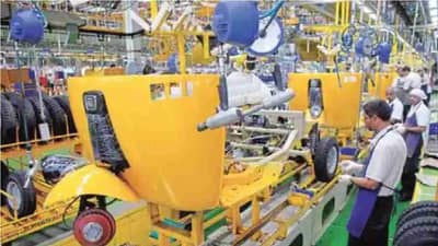 Good News| उद्योगनगरी औरंगाबादच्या शिरपेचात मानाचा तुरा, जगात पहिल्या 5 शहरांत बाजी, कोणत्या क्षेत्रात विक्रमी घोडदौड?