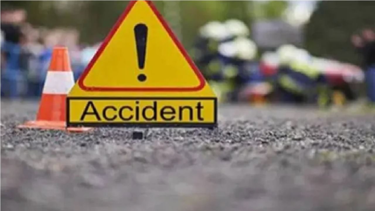 Pune Accident | पुणे-नगर महामार्गावर भीषण अपघात, तीन वाहनं एकमेकांवर आदळली, 5 जणांचा जागीच मृत्यू