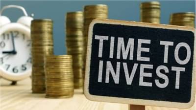 राष्ट्रीय बालिका बालदिनः आपल्या राजकुमारीचे भविष्य करा सुरक्षित; या पाच योजनांमध्ये करा गुंतवणूक