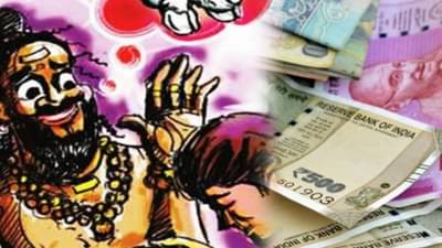 करणी केल्याची भीती घालायचा, 28 वर्षांचा भोंदूबाबा सुशिक्षांताना लुटायचा! डोंबिवलीतील धक्कादायक प्रकार