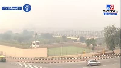 दिल्लीसह उत्तर भारतात यलो अलर्ट, हिमाचल प्रदेशमध्ये जोरदार बर्फवृष्टी