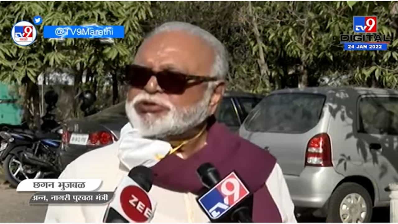 ओबीसी आरक्षणाचा डाटा आयोगाच्या अध्यक्षांपुढं मांडला, आता मुख्यमंत्री उपमुख्यमंत्र्यांना माहिती देणार : छगन भुजबळ