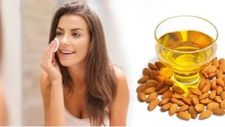 Apricot For Skin : तुमच्या स्किनकेअर रुटीनमध्ये ‘या’ प्रकारे जर्दाळूचा समावेश करा आणि सुंदर त्वचा मिळवा!