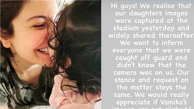 आधी म्हणाली वामिकाचा फोटो दाखवणार नाही, काल फोटो व्हायरल झाल्यावर आज अनुष्काची चाहत्यांना नम्र विनंती!