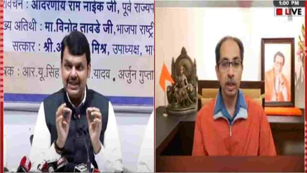 तुम्ही साधं औरंगाबादचं संभाजीनगर केलं नाही, शिवसेनेच्या मर्मावर फडणवीसांचं बोट! पुन्हा उठणार नामांतराचा मुद्दा?