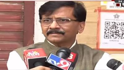 VIDEO: मिरच्या झोंबल्या, बांबू लागला म्हणूनच मुख्यमंत्र्यांच्या प्रत्येक शब्दावर खुलासा करावा लागला ना?; राऊतांनी फडणवीसांना डिवचले