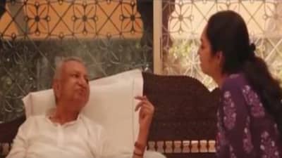 Video : लग्न, संसार म्हणजे नक्की काय असतं?, 79 वर्षाच्या गडाख आजोबांनी दिला नातीला सुखी संसाराचा मंत्र! तरुणाईसाठी मार्गदर्शक