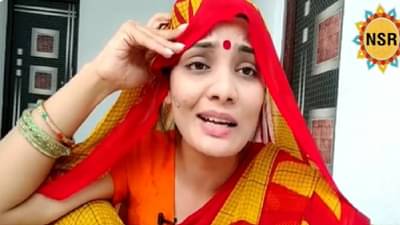 Video : जिंदगी झंडवा फिर भी घमंडवा, युपी मे का बा? उत्तर प्रदेशातील व्हिडिओचा सोशल मीडियावर धुमाकूळ