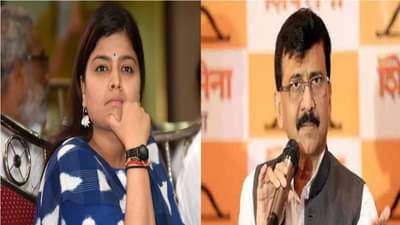 संजय राऊतांचा व्यंगचित्राद्वारे भाजपला टोला, पुनम महाजनांकडून राऊतांना जोरदार प्रत्युत्तर