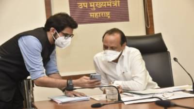 मुंबई उपनगर जिल्हा वार्षिक योजनेच्या 650 कोटीच्या निधीस मंजूरी, आदित्य ठाकरे-अजित पवारांमध्ये काय चर्चा?