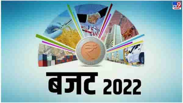 Budget 2022: पर्यटन उद्योगाला ‘वन इंडिया वन टूरिज्म’ पॉलिसीची अपेक्षा , सरकारकडे वीजा फीस माफ व्हावी यासाठी केली मागणी !